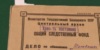 fr9ml5bGbrHo1kBPECtj3wC9R9bHxwh8RS7P1wP9snraZWZhWlRWONd-Q8_w5VOsBh7U5O2rm8cbe3SGXfoSW6GL - Рязанские ведомости