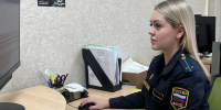 Компенсирован ущерб после ДТП - УФССП