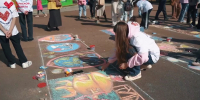 В Центральном парке Тулы дети нарисовали символы региона на асфальте - ТК Первый Тульский