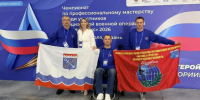 Житель Ленобласти представит регион на конкурсе  «Лучший по профессии» в спецноминации «Второй старт» - 47Channel.Ru