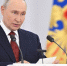 Путин попросил россиян прийти на выборы и принять ответственное решение - РТВ-Подмосковье