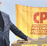 Следующая остановка – Никитовка! - Справедливая Россия