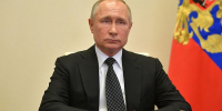 Путин - РИА Омск-информ