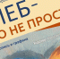 Epr_LU2HQsiqk6omMkxrNyfrSlpzW2j6CbSL-8g7QD_m4-Wg8DGJaTgSbLfm9jZKYDhsBVbURUWDgH3FHPUAbVZA - ТРК Щелково