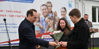 02 - Известия Мордовии