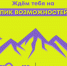 Хочешь развить свои навыки, найти единомышленников и узнать больше о возможностях Росмолодёжь.Гранты? - Минмолодежи