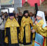 Увеличить - Торгово-промышленная палата
