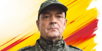 Время выбрать справедливое будущее! - Справедливая Россия