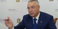 Инвестиции: в Ставрополе расширят производство полимерной пленки, а в Минводах построят новые склады за 8 млрд рублей - Sk-News.Ru