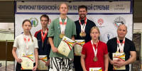 Итоги чемпионата Пензенской области по пулевой стрельбе - Центр спортивной подготовки