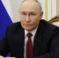 Путин обратился к брянцам перед выборами 18-20 сентября - Сетевое издание Новости Брянска