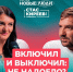Блокировки создают неудобства? - Bloknot-Stavropol.Ru