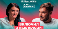 Блокировки создают неудобства? - Bloknot-Stavropol.Ru