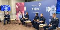 Сотрудники Следственного комитета России приняли участие в Международном фестивале молодёжи в Екатеринбурге (ФОТО) - Следственный комитет