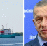 «Профессор Молчанов» находится под арестом со 2 сентября | Источник: Иван Митюшёв / 29.RU, Олег Фёдоров / CHITA.RU - 29.Ru