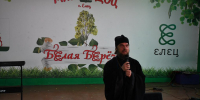 Владыка Максим посетил православный молодежный форум Елецкой епархии «Наше наследие-2026» - Елецкая епархия