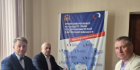 Бизнес омбудсмен Сергей Рондиков провел прием предпринимателей - Уполномоченный по защите прав предпринимателей