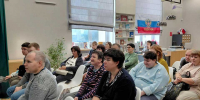 «Давайте говорить на разных языках» - ЦБС г. Белгорода