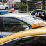 Суд в Томске оставил в силе приговор с конфискацией автомобиля - Комсомольская Правда