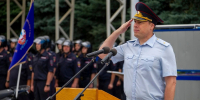JPG Файл - КрУ МВД России
