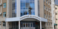 Экс-директор ООО "Рони" отправится в колонию за мошенничество в долевом строительстве - OnlineTambov.Ru