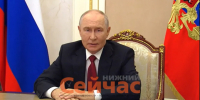 Путин: «В нашей большой стране проходит значимая, во многом определяющая избирательная кампания» - ИА Нижний сейчас