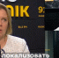 «Работает стандартная история вин-вин»: Анастасия Михальченко объяснила, как стать для Индии идеальным бизнес-партнером - Online47.Ru