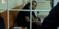 Отец и сын предстали перед судом за убийство боксёра Ловари Михайленко - 12 канал
