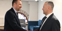 ​«Cosmos Hotel Group» рассматривает возможность строительства в Ярославской области еще нескольких отелей - Правительство