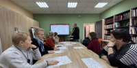 Общеобластная тренировка - Центральная библиотека им. А.С. Пушкина