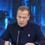 Дмитрий Медведев: технологическое лидерство должно стать сквозной идеей всей российской экономики - Пензенская Правда