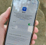 В Мурманской области продолжают работу бесплатные точки Wi-Fi - Мурманский вестник