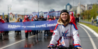 Жители Надыма придумали программу юбилея города - Ямал-Медиа