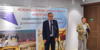 В Брянске открылась юбилейная выставка члена Союза художников России Игоря Лузакова - Брянская Учительская газета