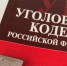 Kaluga-poisk.ru - Kaluga-Poisk.Ru