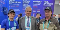 Воспитанник клуба технического творчества Серовского политехнического техникума представил регион на Международном технологическом конгрессе - Министерство образования