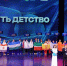 61477345-99b4-49fe-a405-2d2160199070 - Знамя Труда