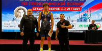 Все победители и призеры Всероссийского юниорского турнира по греко-римской борьбе в Казани - Крымский спорт