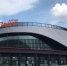 G-Drive_Арена - РИА Омск-информ