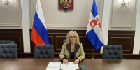 Руководитель Западно-Уральского управления Росприроднадзора Светлана Чарушина провела личный прием граждан - Росприроднадзор