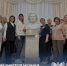 Преподаватели музыки из Ленобласти осваивают новые знания в Москве - Online47.Ru