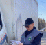 На тверских дорогах «ловят» животных - усилен контроль за перевозкой - Газета Вся Тверь