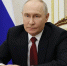 Обращение Владимира Путина - Комитет по печати