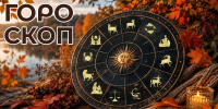 Первоисточник - Syktyvkar.1istochnik.Ru