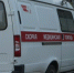 Череповец-Поиск - Cher-Poisk.Ru