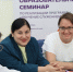 В Краснодаре обсудили развитие программы «Обучение служением» - Комсомольская Правда