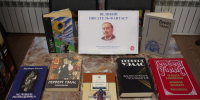 Великий писатель-фантаст - Городская библиотека