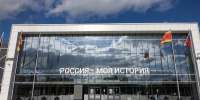 16 сентября 2026, Торжества по случаю 100-летия начала радиовещания в Тверской области - Тверская епархия