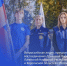 Всероссийская акция «Спасибо, что #МЫВМЕСТЕ» пройдет в сентябре - MosRegToday.Ru