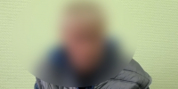 В Череповце завершили следствие о мошенничестве на 1,8 млн рублей - Город Че